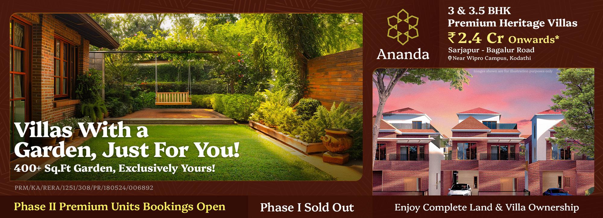 Bluejay Ananda 8 Dec