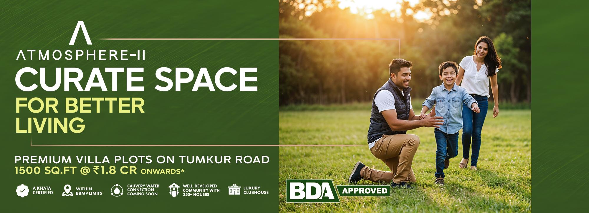 Bluejay Atmosphere II july25