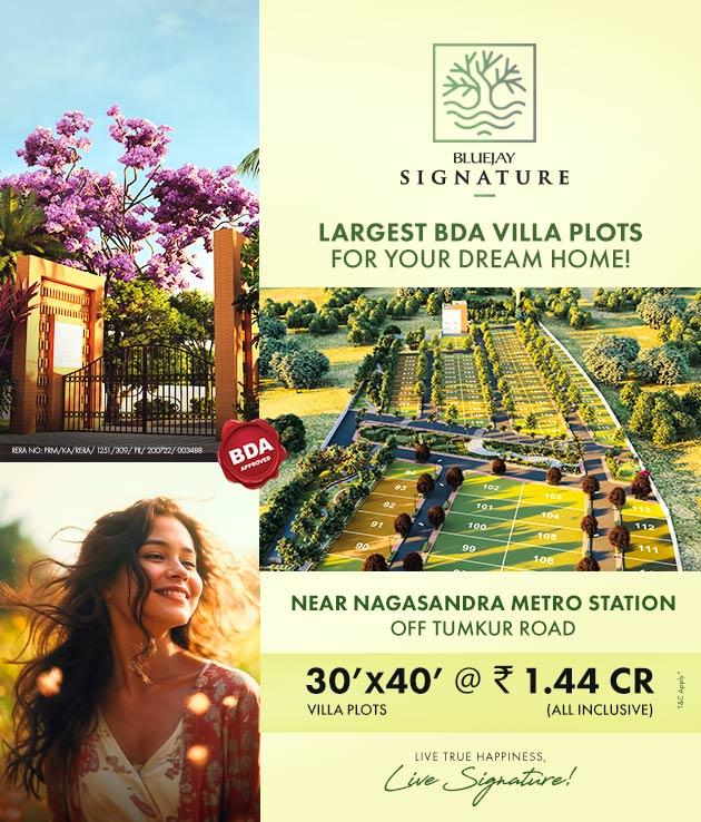 Bluejay Signature Jun 2025